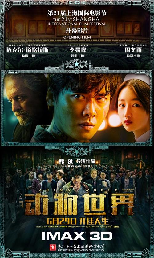 制作香港毕业证