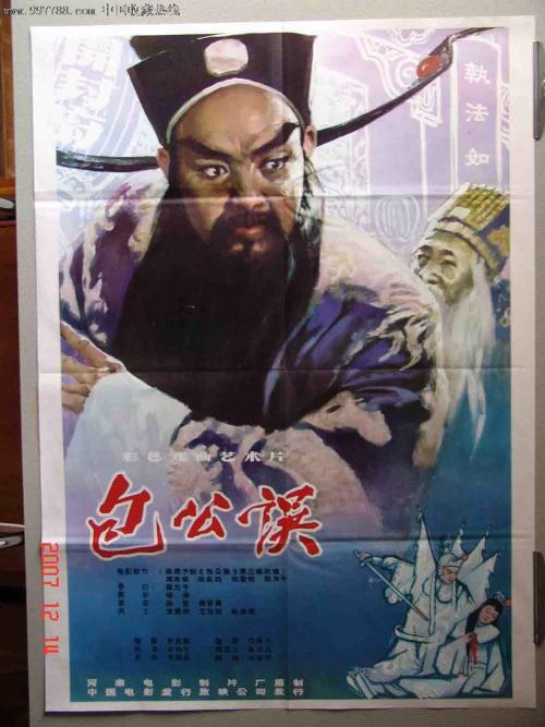怎么做假IBM证书